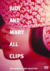 JUDY AND MARY ALL CLIPS -JAM COMPLETE VIDEO COLLECTION [ JUDY AND MARY ]