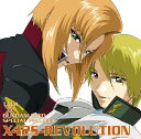 X42S - REVOLUTION （初回限定盤B CD＋DVD） [ T.M.Revolution ]