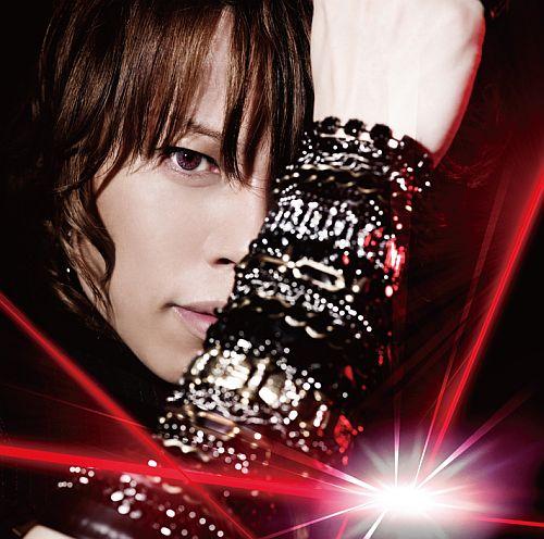 Save The One,Save The All [ T.M.REVOLUTION ]