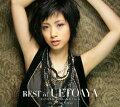 BEST of UETOAYA SINGLE COLLECTION