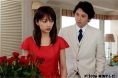 美しい罠 完全版 第2部 後編 [ 櫻井淳子 ]