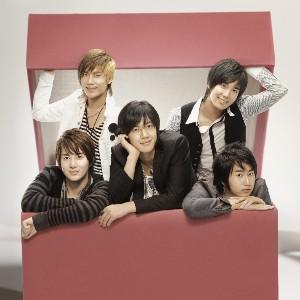 Distance?君とのキョリ [ SS501 ]