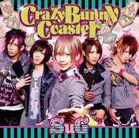 Crazy Bunny Coaster（初回限定B CD＋DVD） [ SuG ]