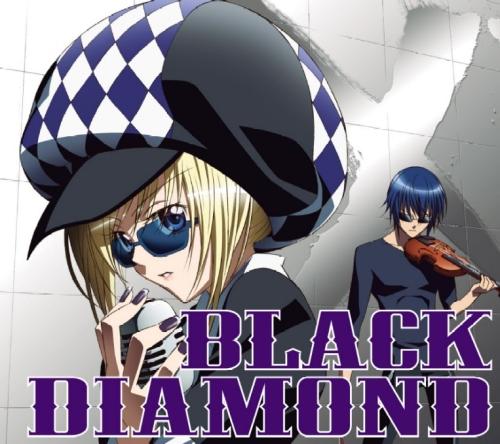 TVアニメーション「しゅごキャラ!」劇中歌::BLACK DIAMOND（初回生産限定） [ ブラックダイヤモンズ ]