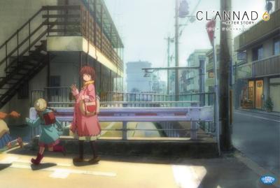 CLANNAD AFTER STORY 6 初回限定版 [ 中村悠一 ]