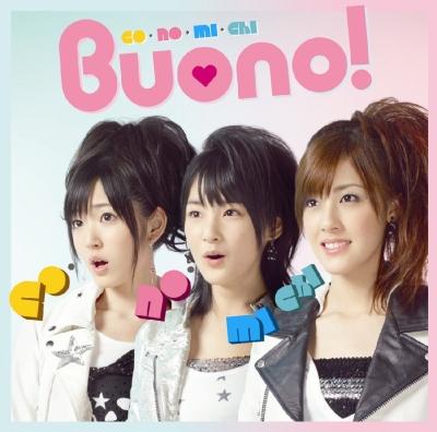 co・no・mi・chi [ Buono! ]