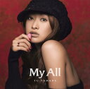 My All [ 山田優 ]