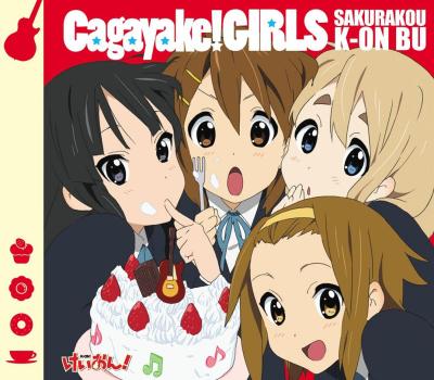 【送料無料】TVアニメ「けいおん!」オープニング曲::Cagayake!GIRLS