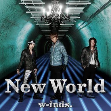 New World/Truth～最後の真実～（初回限定CD＋DVD） [ w-inds. ]