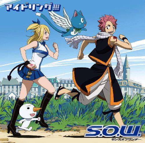 S.O.W.センスオブワンダー FAIRY TAIL盤（CD＋DVD） [ アイドリング!!! ]