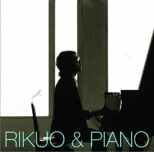 リクオ&ピアノ [ リクオ ]