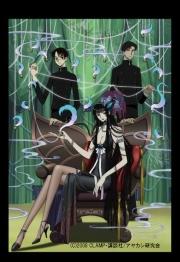 TVアニメーション「xxxHOLiC◆継」DVD第一巻 [ 大原さやか ]