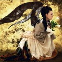 約束の翼（初回生産限定） [ MISIA ]