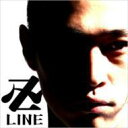 卍LINE [ 卍LINE ]