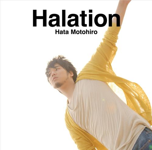 Halation（初回限定CD＋DVD） [ 秦基博 ]