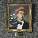 Best Of SEAMO（初回限定盤A　CD＋DVD） [ SEAMO ]