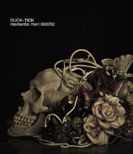 memento mori 090702