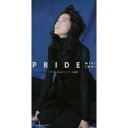 PRIDE/永遠のメモリー [ 今井美樹 ]