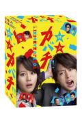 ���þ奫�Х�!!��DVD-BOX