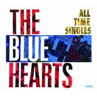 ALL TIME SINGLES?SUPER PREMIUM BEST?（2CD＋DVD） [ ザ・ブルーハーツ ]