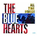 ALL TIME SINGLES〜SUPER PREMIUM BEST〜（初回限定2CD＋DVD）