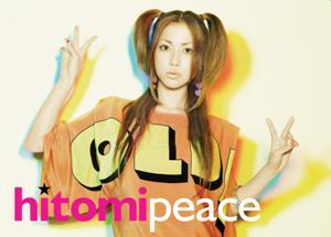 peace [ hitomi ]