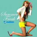 Summer Freak by a-nation(CD+DVD) [ (オムニバス) ]