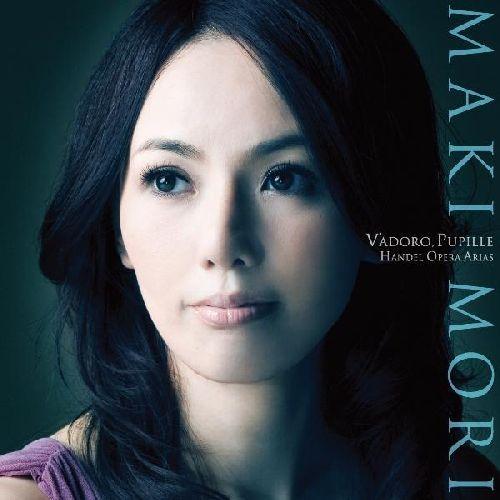 麗しき瞳よ～ヘンデル・アリア集(Hybrid SACD) [ 森麻季 ]