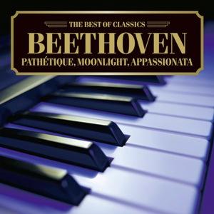 ベスト・オブ クラシックス 90::悲愴・月光・熱情〜ベートーヴェン:3大ピアノ・ソナタ