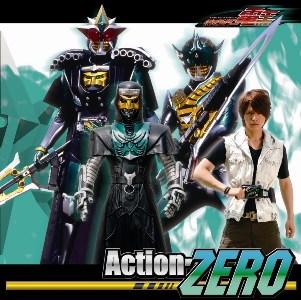 「仮面ライダー電王」エンディング・テーマ::Action-ZERO