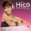 House of Jewels Noir [ DJ HICO ]