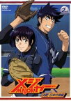 「メジャー」決戦!日本代表編 2nd.Inning [ 満田拓也 ]