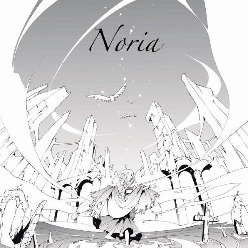 瞳のこたえ（CD＋DVD） [ Noria ]