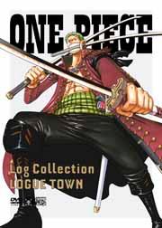 ONE PIECE Log Collection LOGUE TOWN [ c^| ]