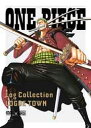 ONE PIECE Log Collection LOGUE TOWN [ c^| ]