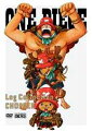 ONE PIECE Log Collection “CHOPPER”