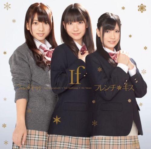 If（CD＋DVD ジャケットB）