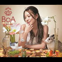 七色の明日?brand new beat?/Your Color [ BoA ]