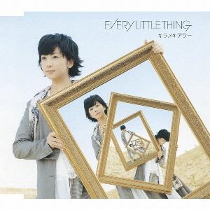 キラメキアワー [ Every Little Thing ]