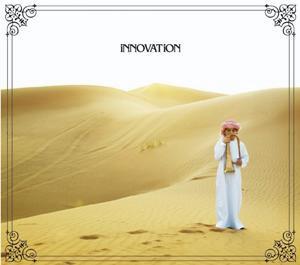 iNNOVATiON [ TRF ]