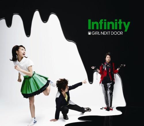 楽天楽天ブックスInfinity（CD＋DVD） [ GIRL NEXT DOOR ]