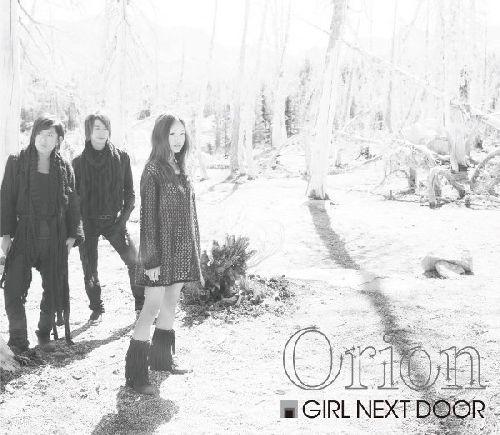 OrionCDDVD [ GIRL NEXT DOOR ]