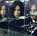 冬の幻 [ Acid Black Cherry ]