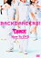 BACKDANCERS  DANCE STYLE How To DVD [ TETSUHARU ]