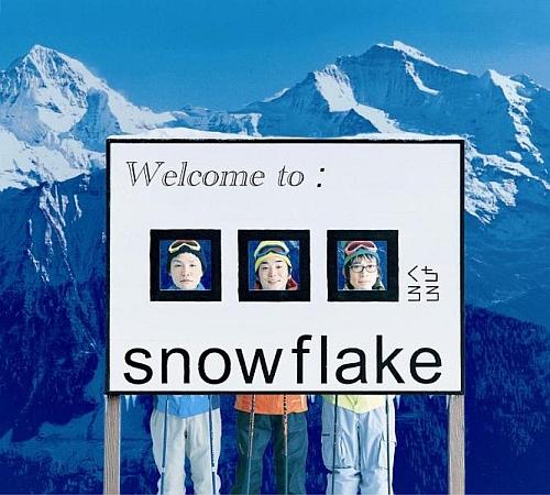 snowflake 