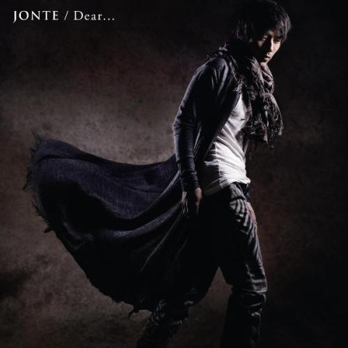 Dear... [ JONTE ]