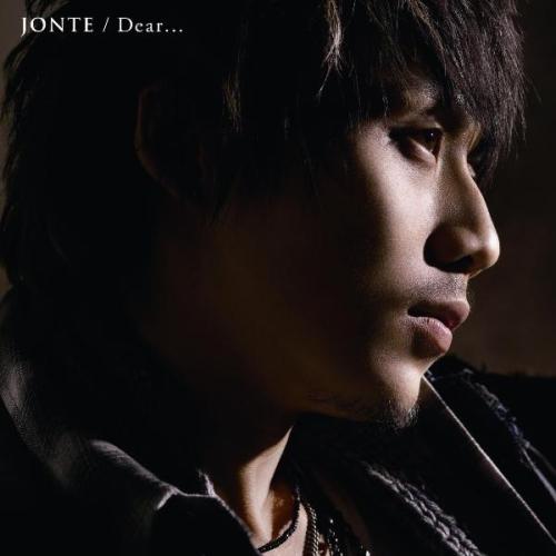 Dear... [ JONTE ]