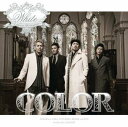 <strong>WHITE</strong> ～<strong>Lovers</strong> on canvas～（CD+DVD） [ COLOR ]