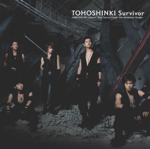 Survivor -090325 4th Album “The Secret Code” Pre-Release Single- [ 東方神起 ]