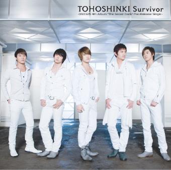 Survivor -090325 4th Album “The Secret Code” Pre-Release Single- [ 東方神起 ]